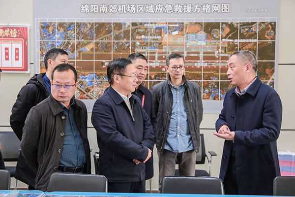 1579575178723450.jpg 微信圖片_20200121091042.jpg