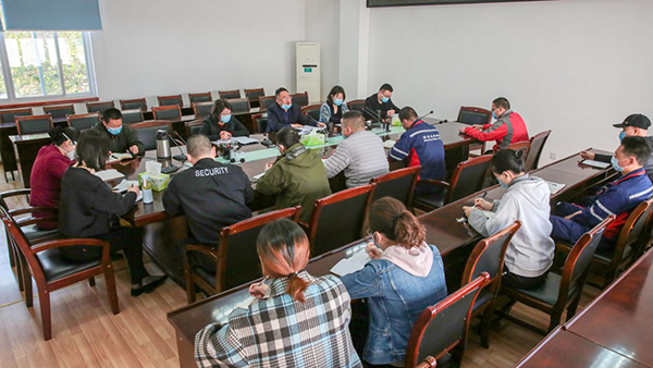 1585100484939728.png 紀(jì)檢工作會.png