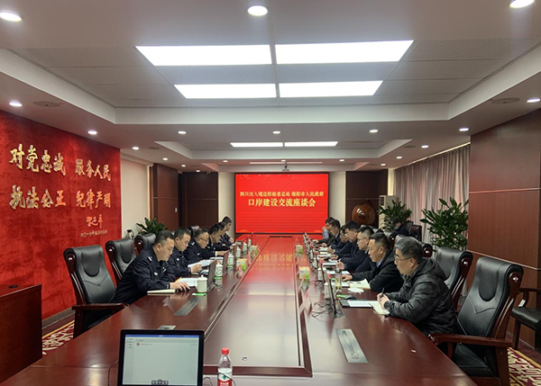 1675848029629985.png 圖片2.8.2.png